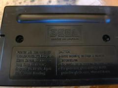 Cartridge (Reverse) | Cyborg Justice Sega Genesis