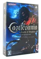 Castlevania: Lords of Shadow [Special Edition] JP Playstation 3 Prices