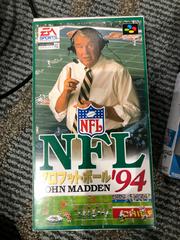 NFL John Madden '94 Super Famicom Prices