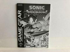 Sonic The Hedgehog: Triple Trouble - Manual | Sonic the Hedgehog: Triple Trouble Sega Game Gear
