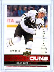 Reilly Smith [UD Exclusives] #219 Hockey Cards 2012 Upper Deck Prices
