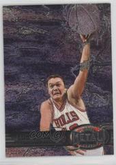 LUC LONGLEY Basketball Cards 1997 Metal Universe Prices