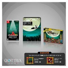 Ghost Trick: Phantom Detective [Mystery Solving Kit Tricky Box] JP Nintendo Switch Prices