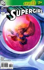 Supergirl [Variant] #35 (2008) Comic Books Supergirl Prices