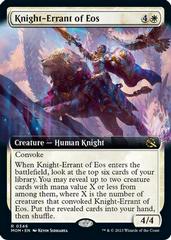 Knight-Errant of Eos [Extended Art] #346 Magic March of the Machine Prices