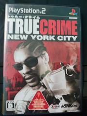 True Crime New York City JP Playstation 2 Prices