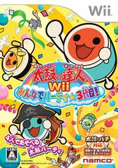 Taiko no Tatsujin Wii 3 JP Wii Prices