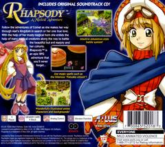 Back Cover Art | Rhapsody A Musical Adventure Playstation