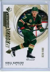 Kirill Kaprizov [Gold] Hockey Cards 2020 SP Prices