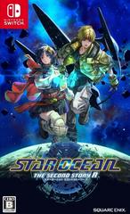Star Ocean the Second Story R JP Nintendo Switch Prices