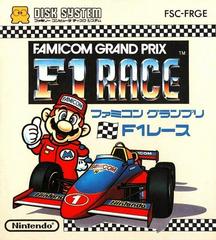 Famicom Grand Prix: F-1 Race Famicom Disk System Prices
