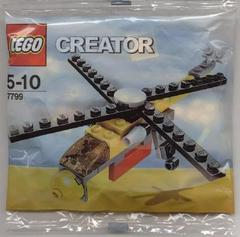 Cargo Chopper #7799 LEGO Creator Prices