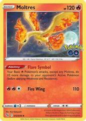 Pokemon Go TCG Card NM/M 029/078 Zapdos Holo Rare