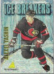 Alexei Yashin [Rink Collection] #465 Hockey Cards 1994 Pinnacle Prices