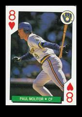 Paul Molitor [8 of Hearts] Baseball Cards 1991 U.S. Playing Card All Stars Prices