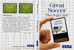 Box Art | Great Soccer [Sega Card] Sega Master System