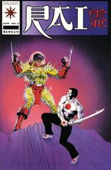 Rai #2 (1992) Comic Books Rai Prices