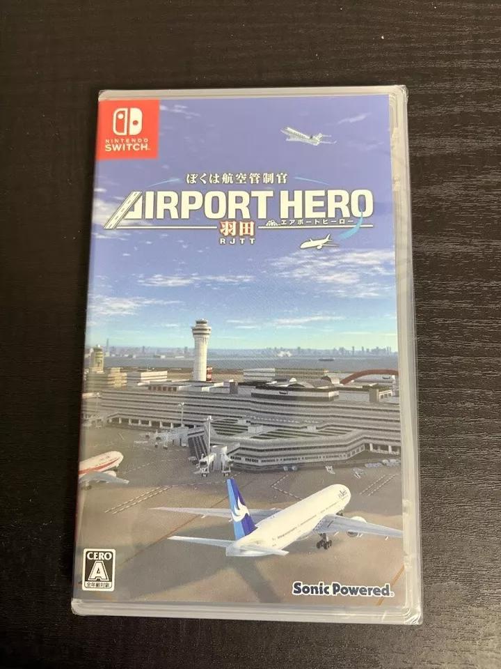 Airport Hero Haneda JP PSP