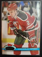 Viacheslav Fetisov #24 Hockey Cards 1991 Stadium Club Prices