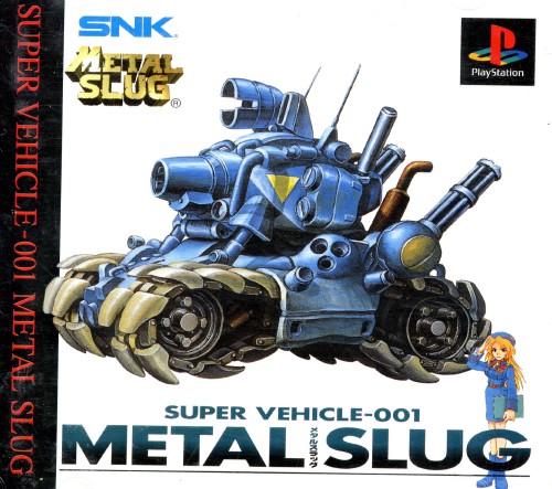 Metal Slug JP Playstation