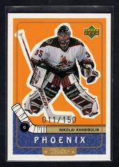 Nikolai Khabibulin [Gold] Hockey Cards 1999 Upper Deck Retro Prices