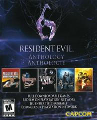 DLC Card Front | Resident Evil 6 Anthology Playstation 3
