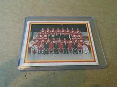 Calgary Flames Hockey Cards 1990 Kraft Prices