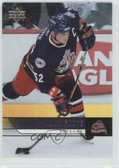 Adam Foote #57 Hockey Cards 2006 Upper Deck Prices
