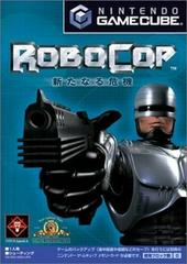 RoboCop JP Gamecube Prices
