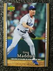 Greg Maddux #233 Baseball Cards 2007 Upper Deck First Edition Prices