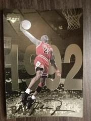 Michael Jordan #8 Basketball Cards 1998 Upper Deck Gatorade Michael Jordan Prices
