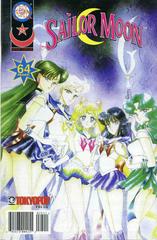 Sailor Moon #25 (2000) Comic Books Sailor Moon Prices