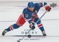 Chris Drury Hockey Cards 2008 Upper Deck Prices