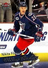 Nikita Filatov Hockey Cards 2008 Ultra Prices