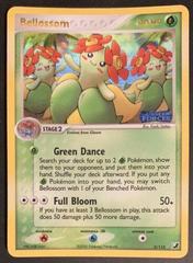 Bellossom [Reverse Holo] Pokemon Unseen Forces Prices