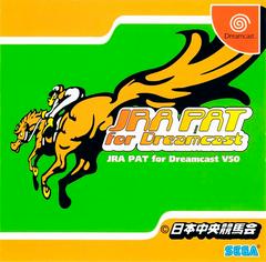 JRA PAT for Dreamcast JP Sega Dreamcast Prices