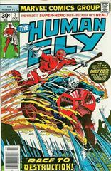 Human Fly #2 (1977) Comic Books Human Fly Prices