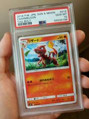 Charmeleon #12 Pokemon Japanese Tag Bolt Prices