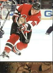 Marian Hossa Hockey Cards 2003 Upper Deck Prices