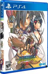 Samurai Shodown VI Playstation 4 Prices