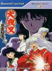 Inuyasha: Fengyun Picture Scroll WonderSwan Color Prices