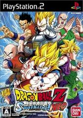 Dragon Ball Z Sparking! Neo JP Playstation 2 Prices