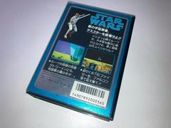 Box-Rear | Star Wars Famicom