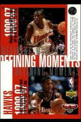 Back | Defining Moments Atlanta Hawks [Dikembe Mutombo / Christian Laettner / Mookie Blaylock / Steve Smith Basketball Cards 1997 Upper Deck