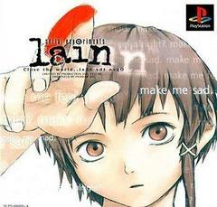Serial Experiments Lain Prices JP Playstation | Compare Loose, CIB