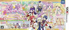 Idol Time PriPara: Yume All-Star Live! [Gorgeous Pack] JP Nintendo 3DS Prices
