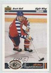 Brett Hull #622 Hockey Cards 1991 Upper Deck Prices
