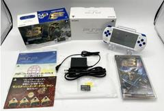 Inside Box/Contents | Monster Hunter Portable 3rd New Hunter Pack [White/Blue] JP PSP