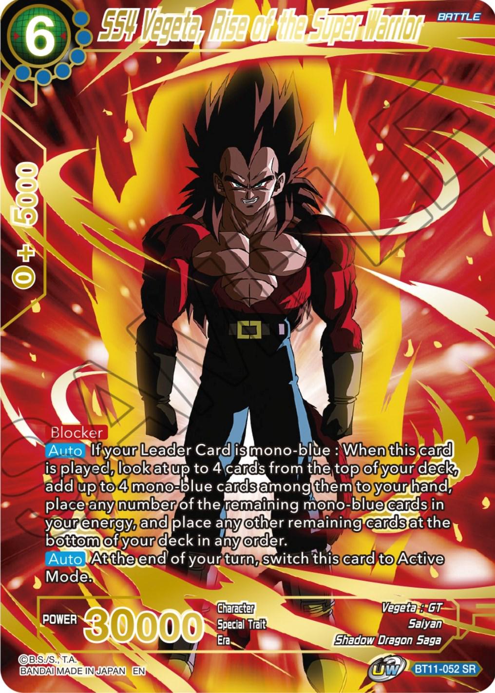 SS4 Vegeta, Rise of the Super Warrior [Foil] BT11-052 Dragon Ball Super Theme Selection: History of Vegeta