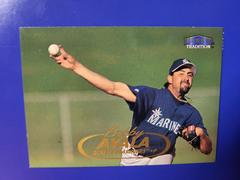 Bobby Ayala #436 Baseball Cards 1998 Fleer Tradition Prices